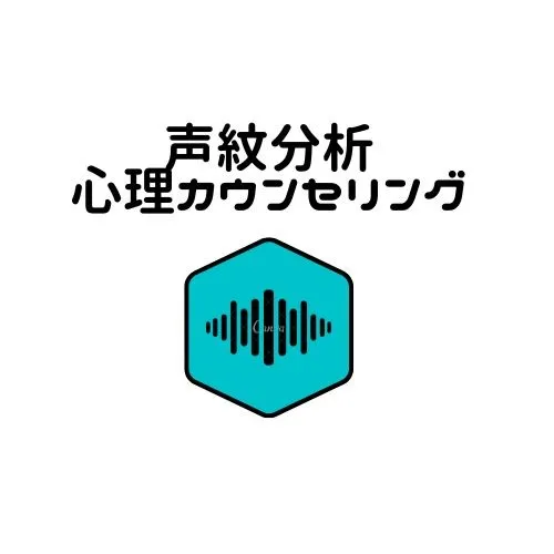 ロゴマーク決まる!
